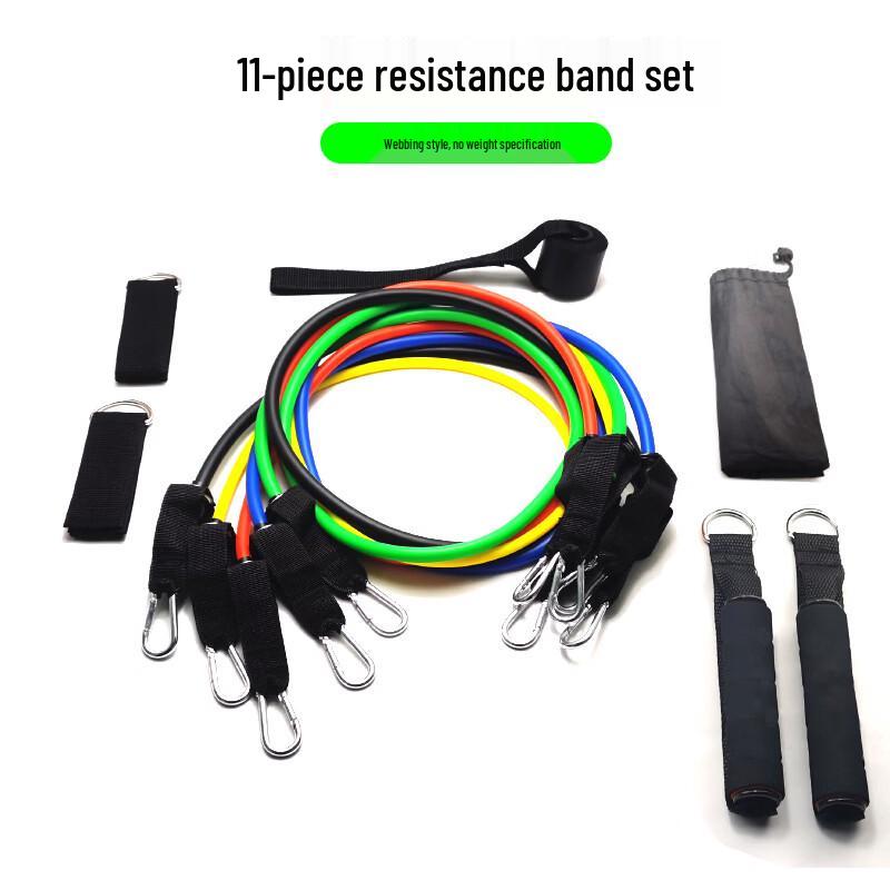 TLXT 11-Piece Full Body Resistance Band Set