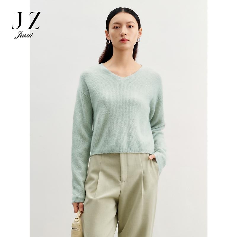 Jiuzi Anna Kou Simple and Lazy Style Loose V-Neck Shoulder Soft Top Sweater