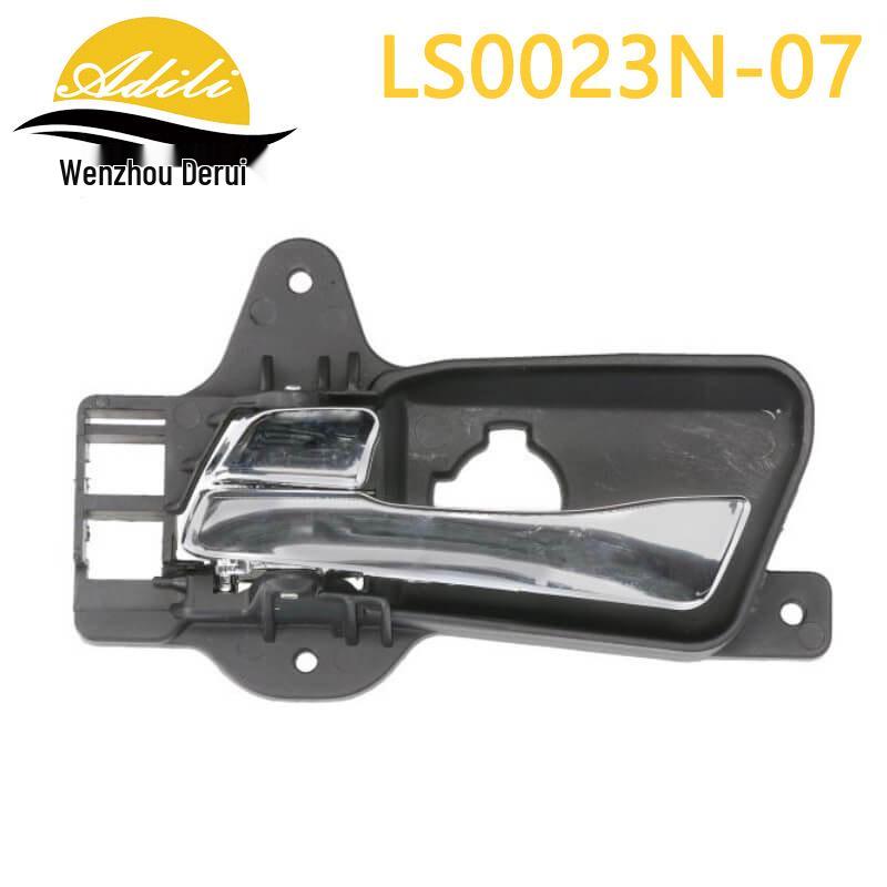 07 I30 Interieur Deurgreep Set - Onderdeelnummers: 82610-2L010, 82620-2L010, 83610-2L010, 83620-2L010