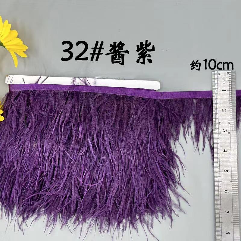8-10 Ostrich Feather Cloth Edge Colorful Ostrich Hair Dress Performance Accessories Diy Decorative Material Feather Cloth Edge