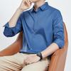 Camicia mercerizzata non stirabile da uomo, manica lunga, antipiega, camicia da cerimonia, tinta unita