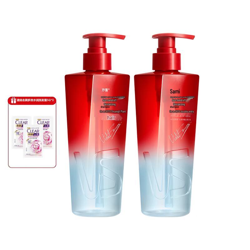 Vidal Sassoon (VS) Anti-Dandruff Revitalizing Shampoo
