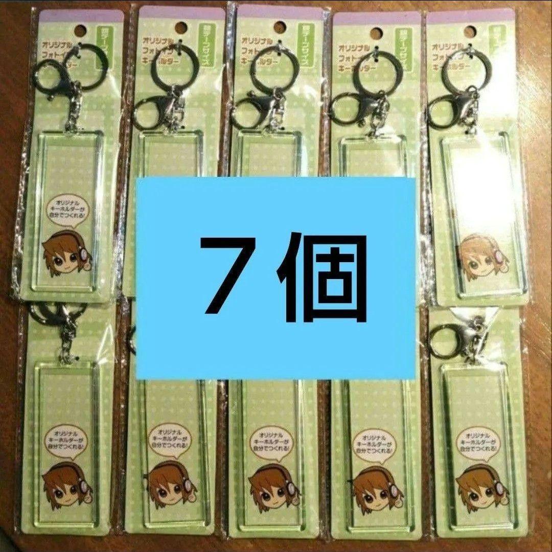 

Seria Silver Tape Holder Original Photo-In Key 7 pieces 1