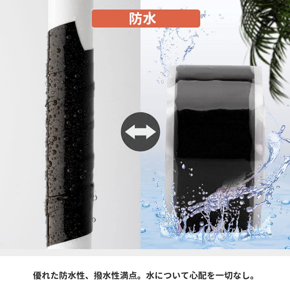 Silicone Tape, 1.0 Ft (3 M) (Width 1.0 Inches (25 Mm), Waterproof Tape, Self