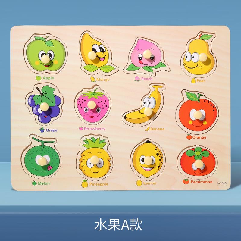 Baby 3D Wooden Puzzles Board Cartoon Animal Traffic Wood Puzzle Toys Cognitive Matching Grip Board Game Educational Toys Gifts