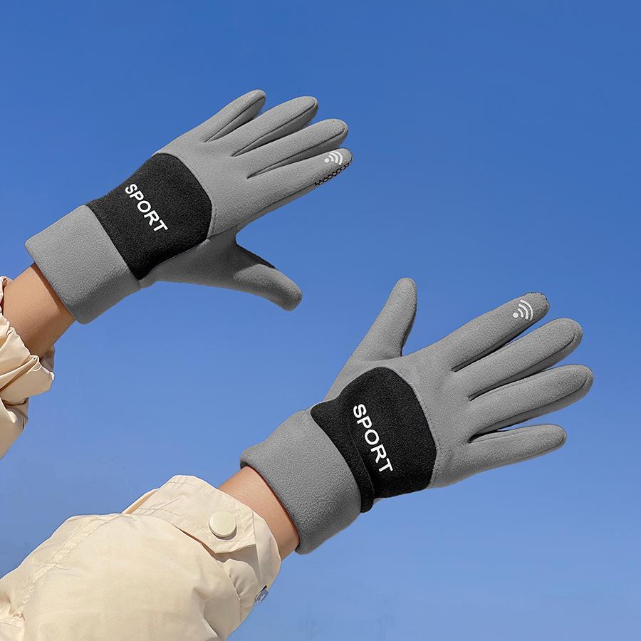 

In Winter Women Ride Electric Bikes with Thickened Fleece and Windproof Touch Screens To Keep Warm. This Is A Trend for Men To Keep Warm in Winter One Size