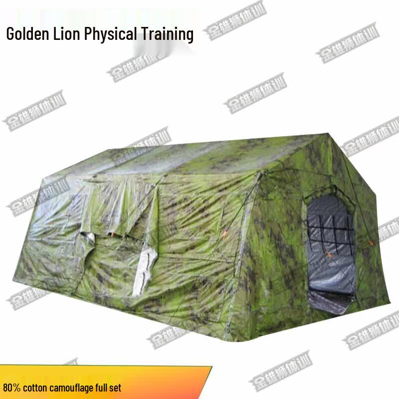 Golden Lion Emergency Frame Tent
