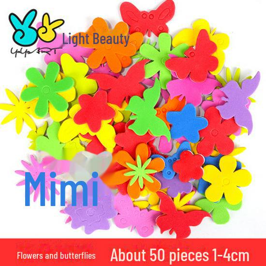 

Геометрический узор EVA DIY пенопластовые наклейки для детей Flowers and butterflies