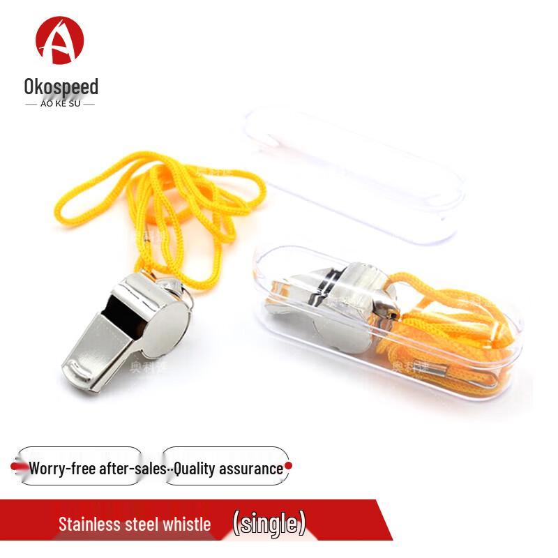 Aokesu Stainless Steel Referee & Sports Whistle