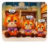 Judy and Nick Plush Doll Set – Cute Animal City Sitting Pose, Perfect Birthday Gift for Kids