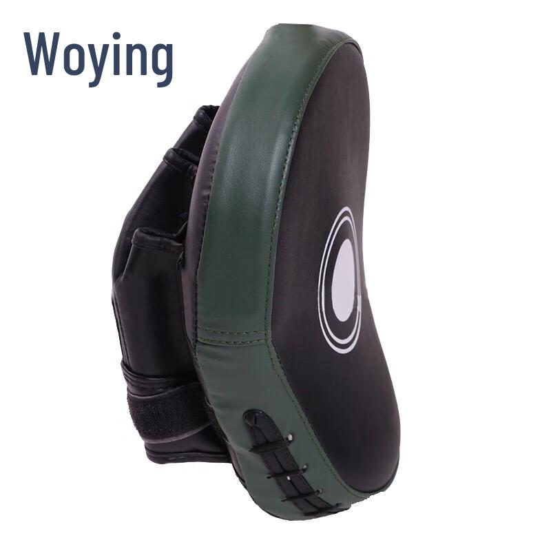 Wo Ying Training Punch & Foot Target