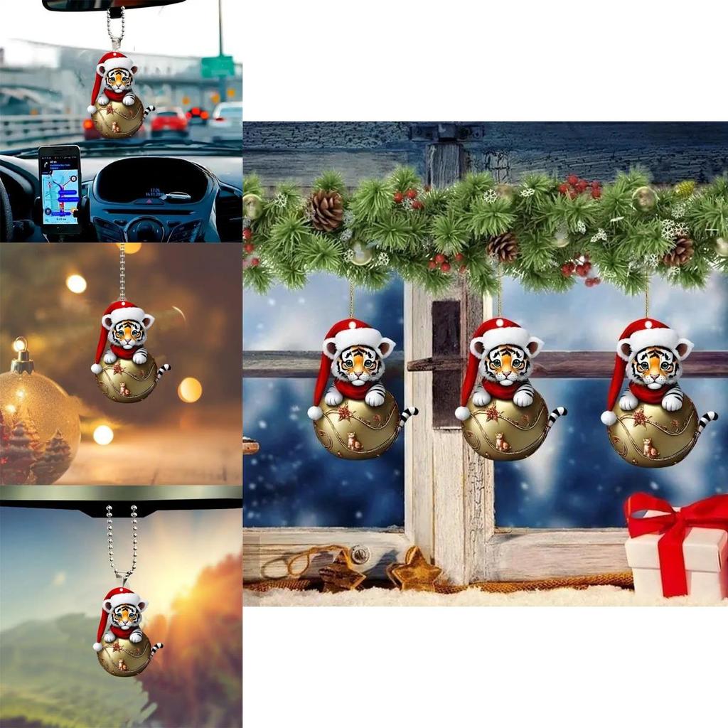 Car Decor Keychain With Cute Tiger Wearing Christmas Hat Design Acrylic Pendant For Home And Travel