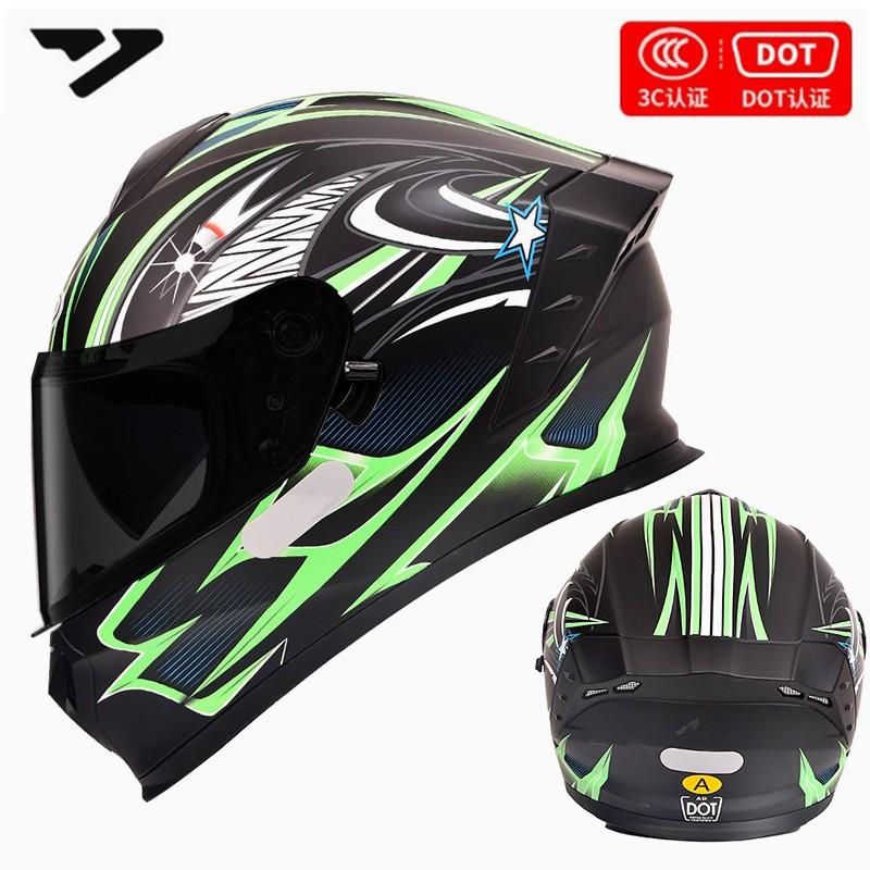 DOT 3C Certified Full Face Motorcycle Helmet Men Women All-Season Riding Safety Gear With Multiple Visor Options