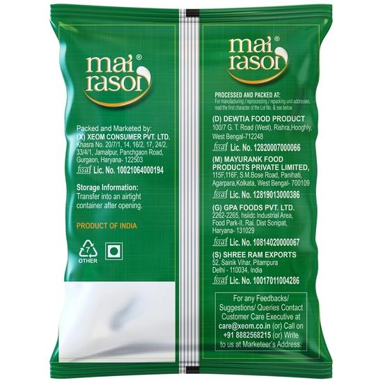 MAI RASOI Coriander Powder/Dhaniya Powder, 500 Gm