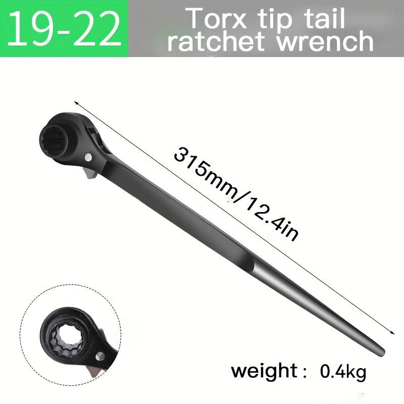 1 Piece Extra Durable Ratchet Wrench - Multi-Function Two-Way Gear, Universal Double-Ended Wrench, Quick Release Socket, Smooth Ratchet Mechanism