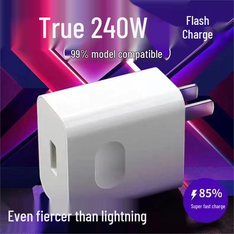 Official 240W Super Fast Charging Charger & Data Cable for Mate40/P50 Phones