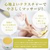 Ginza Marukan God Heart Massage Cream 31g [Set of 4] Saito Hitori Skincare Body Care Moisturizing Cream Castor Oil Beeswax Olive Fruit Oil Face and