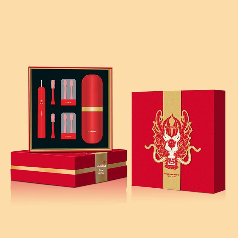

Hyundai X10 Sonic Electric Toothbrush Gift Set