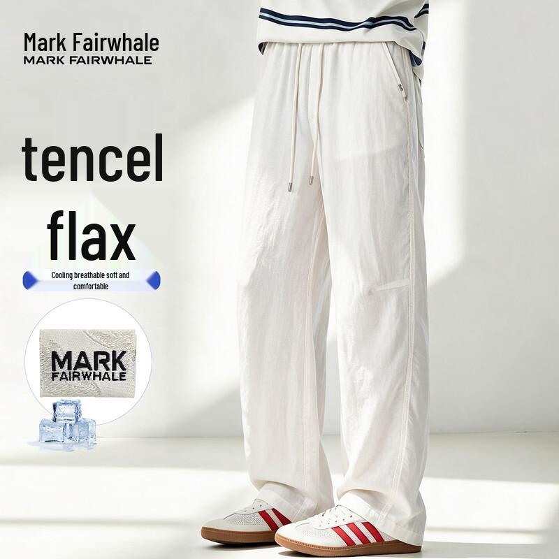 Mark Fairwhale Men's Straight-Leg Casual Trousers