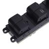 Power Window Control Switch, 25401-CJ41A Right Driver Side Master Power Window Switch Replace TIIDA
