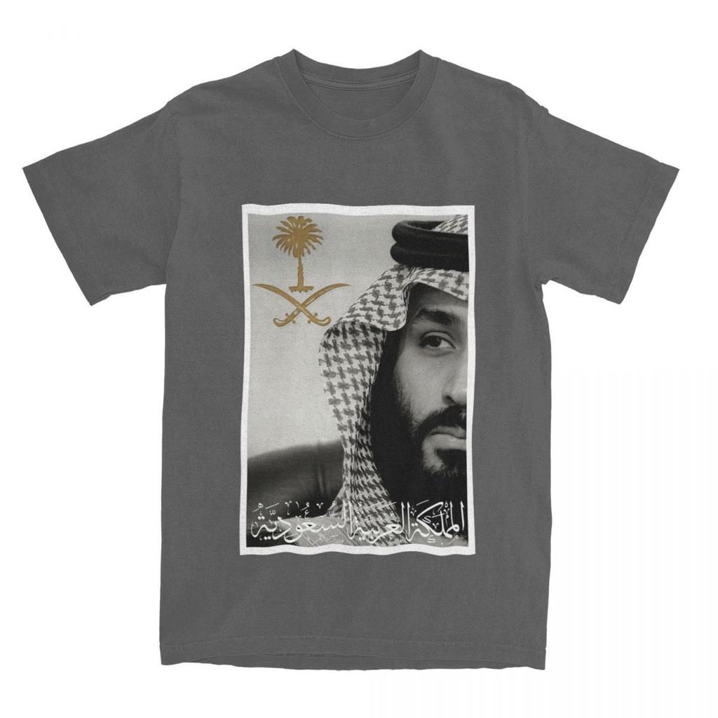 Men's T Shirt National Day of Saudi T-Shirts Trendy Cool Kingdom of Saudi Arabia Summer Tee Shirt Casual Casual Cotton Clothing