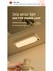 Rechargeable Wireless Sensor Light Strip: Automatic Human Motion Detection for Cabinets and Wardrobes
