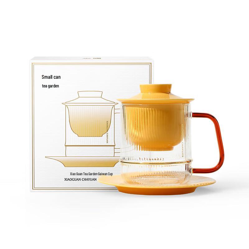 Elegant White Porcelain Gaiwan Tea Cup