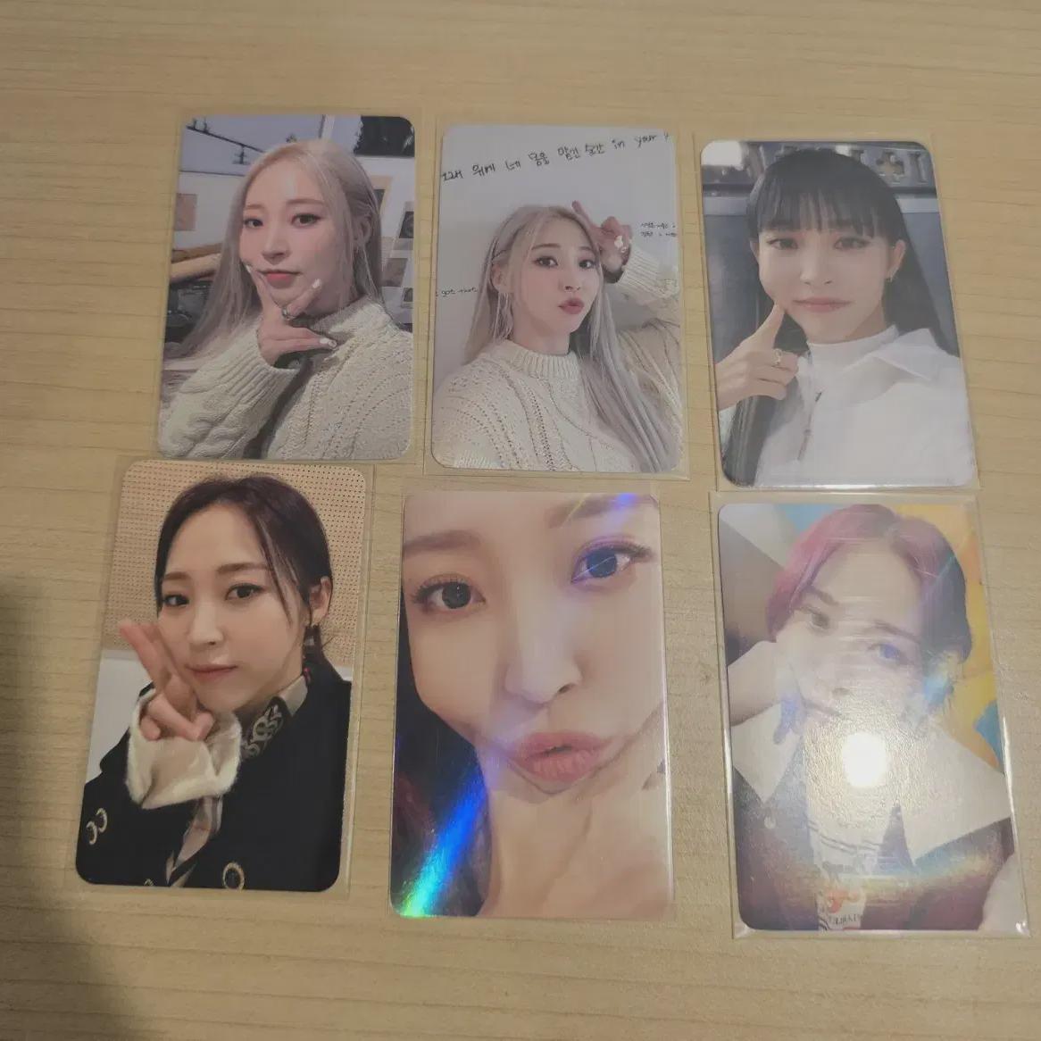 

Mamamoo Moonboru Poka Quicker