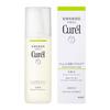 Curel Kao Sebum Trouble Care Lotion 150ml