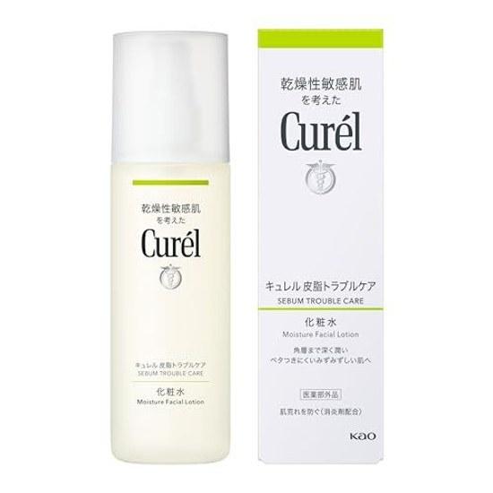 Curel Kao Sebum Trouble Care Lotion 150ml