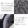 Pearl Izumi 1720 Speed Gloves for Men