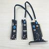 GPU Expansion Card Heat Dissipation Design SFF-8654 8i PCIe Split Adapter Dual Power Supply (PCIe + 6PIN DC) for External GPU