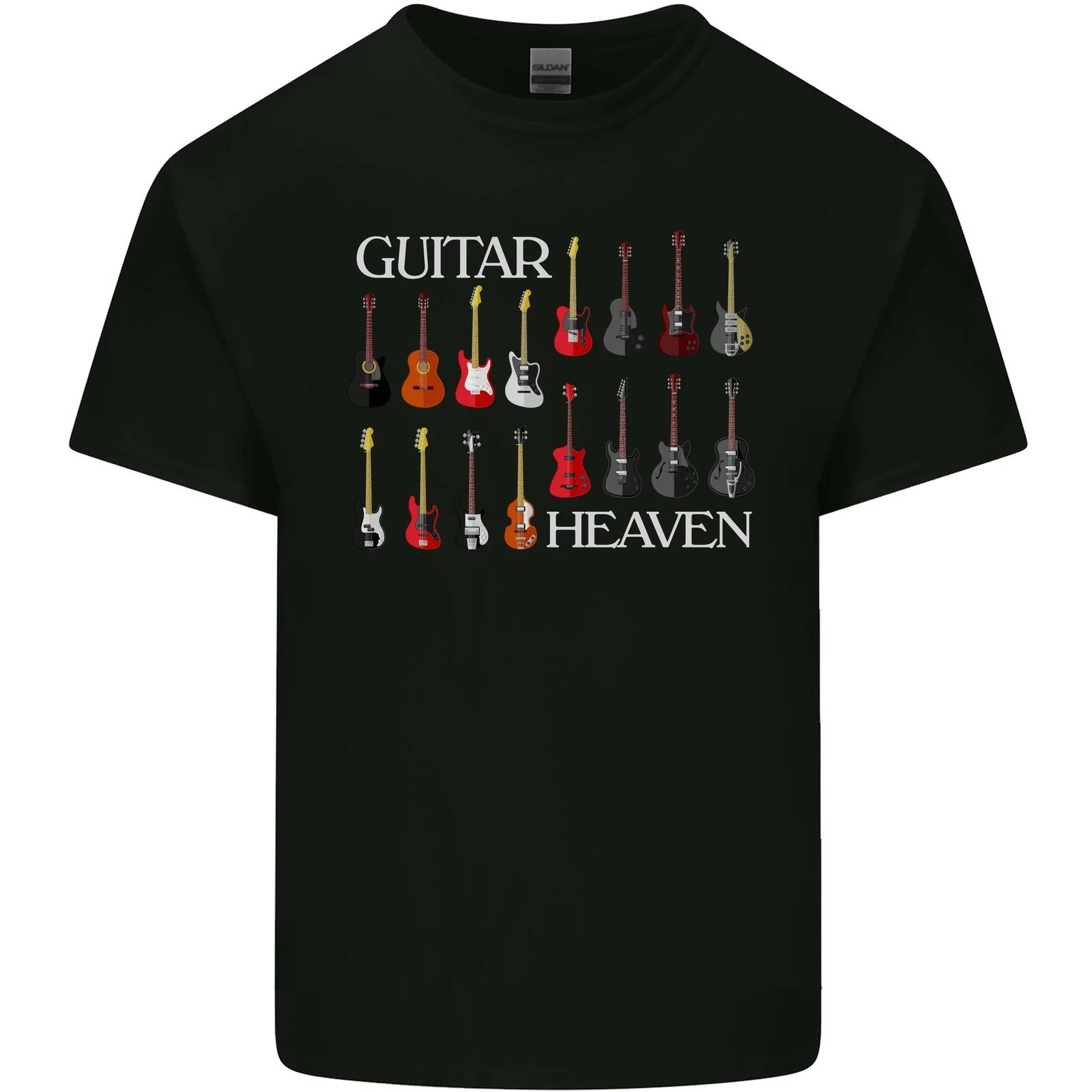 

Guitar Heaven Collection Guitarist Acoustic Kids T-Shirt Childrens L