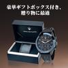 Maserati Traguardo PU Luminous 10ATM Water Official Authentic Product Men's Watch, 45mm, Black/Blue, Quartz, Hands, Resistant, R8871612006, [2-Year