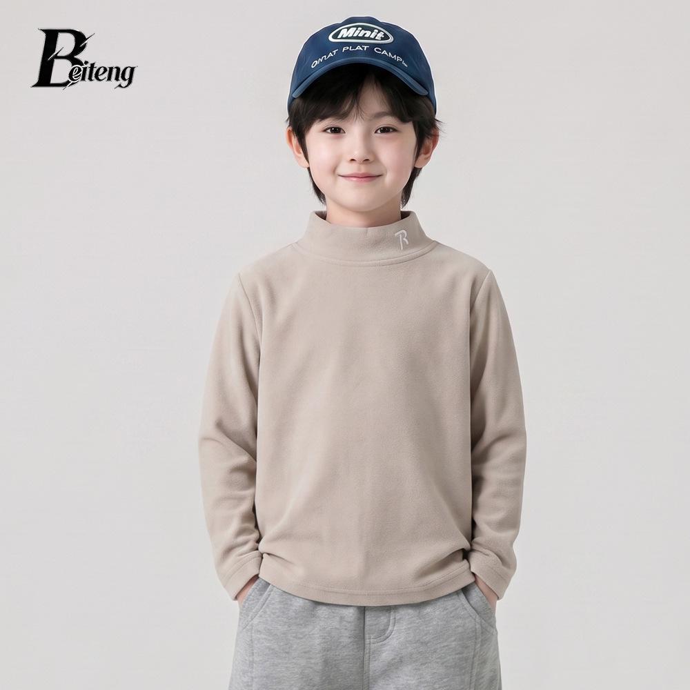Beiteng Kids' Thickened Long-Sleeve Top - Autumn/Winter Korean Style Boys & Girls Warm Base Layer