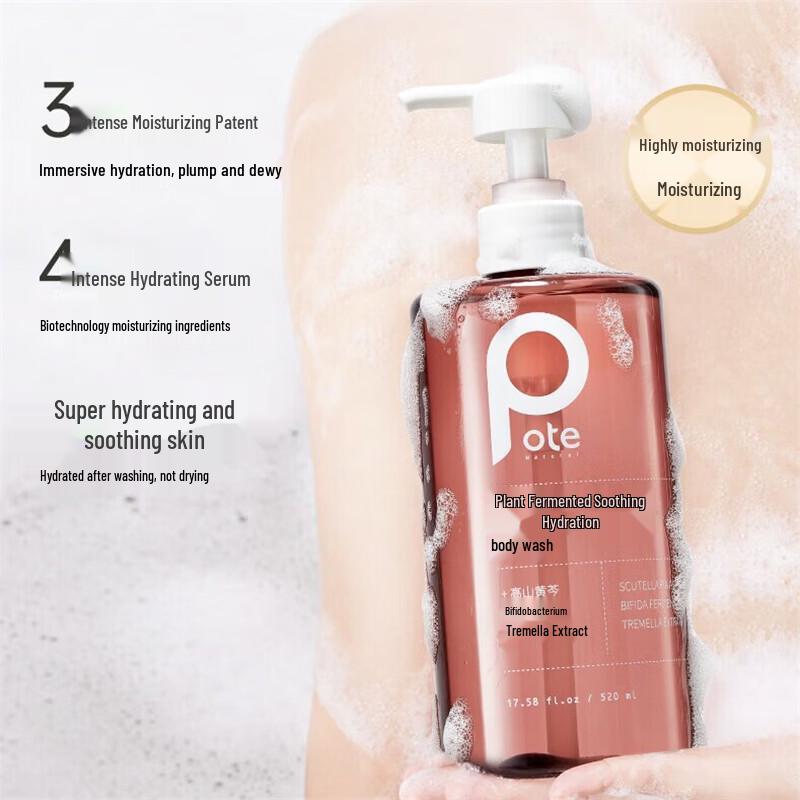 Berti Plant Enzyme Soothing Hydrating Shower Gel
