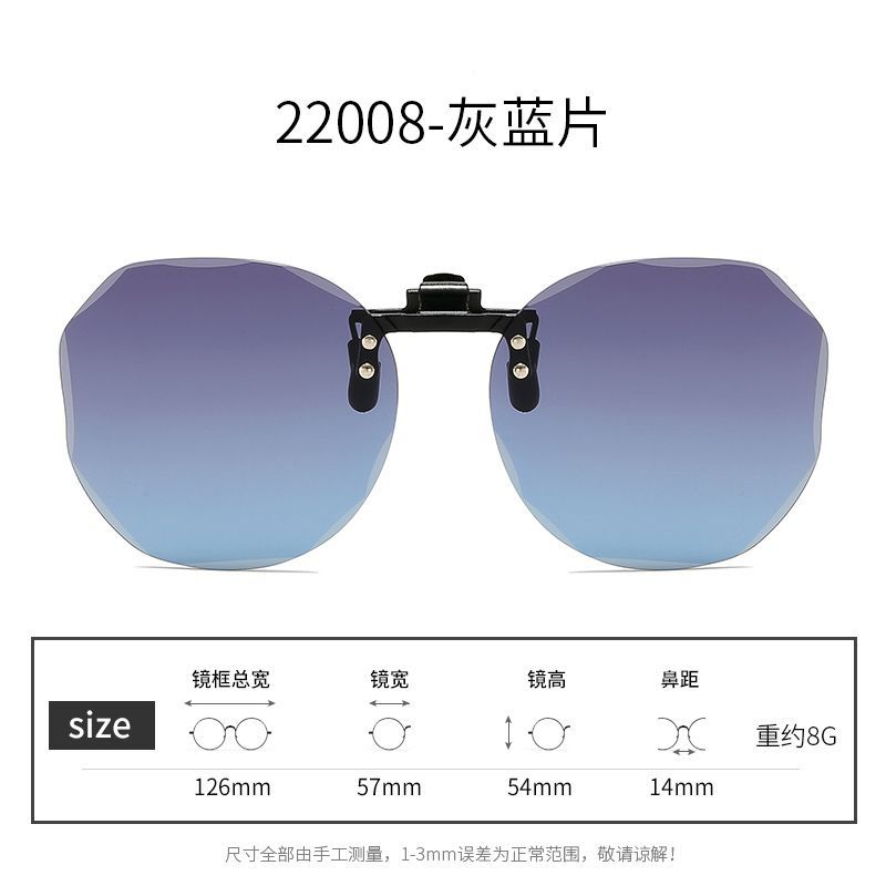 A Variety Of Sunglasses Clips Can Be Turned Up, Polarized Sunglasses, Men'S And Women'S Uv Protection, Sun Protection, Night Vision, Driving Sunglasse
