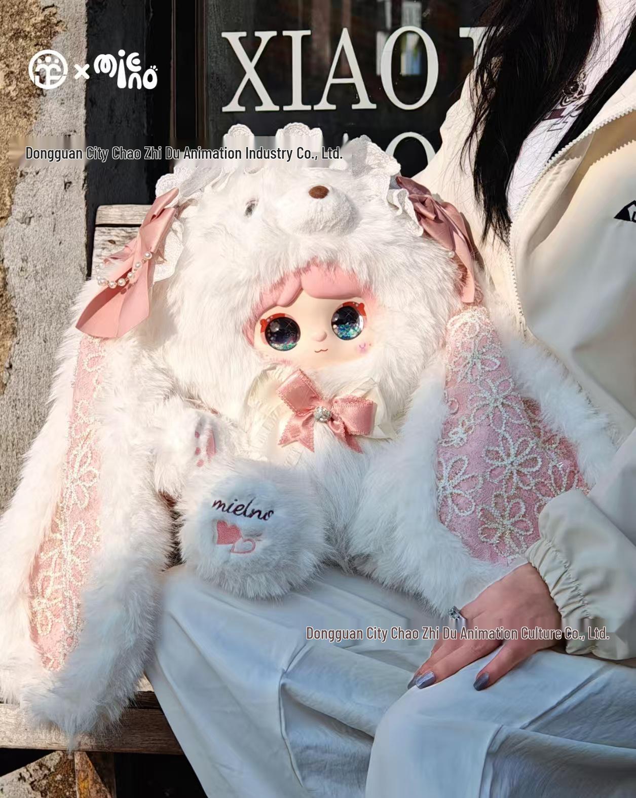 

MieIno MiNu 800 Мяу Кролик Щоденник Плюшева Модна Фігурка Лялька Бестселер