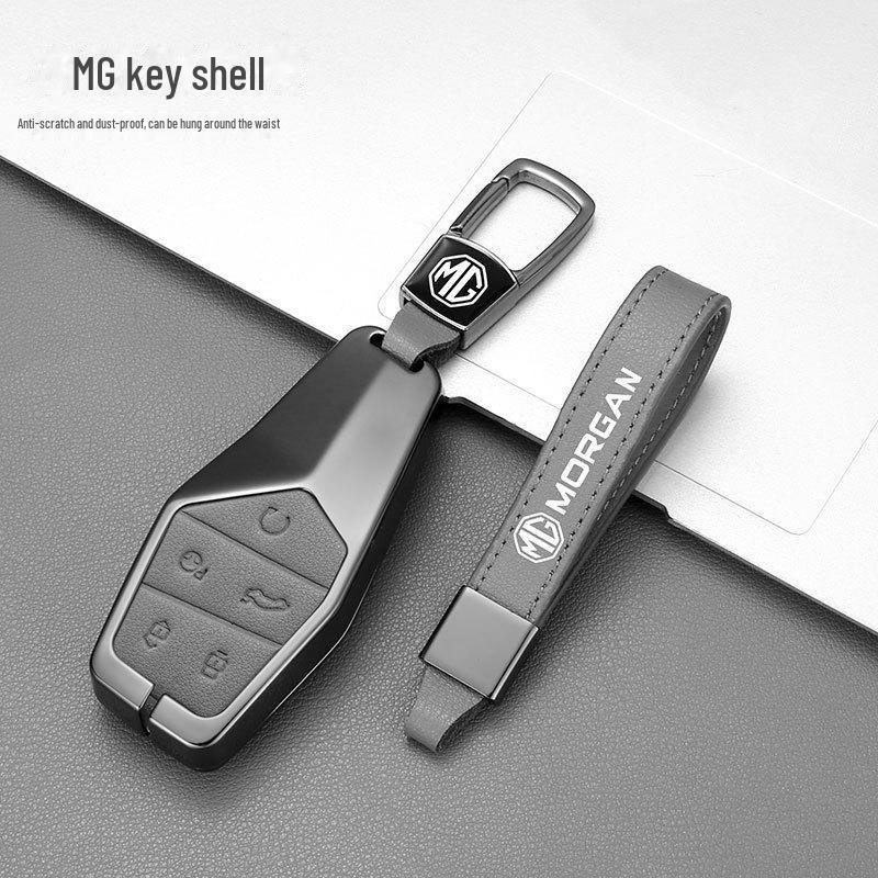 MG ONE Key Cover - Exclusive 2022/23 Car Protection Bag for Advanced and Starter Versions