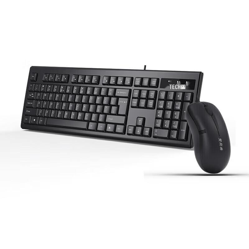 A4TECH WKM-1000 Kabelgebundene Büro-Tastatur- und Maus-Kombination