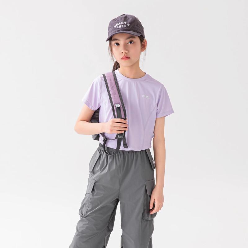 

FUN ACTIVE Girls Cool & Quick-Dry Athletic T-Shirt 130