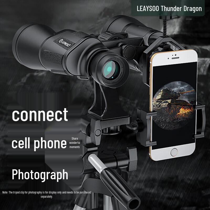Leaysoo 10x50 High Definition Binoculars
