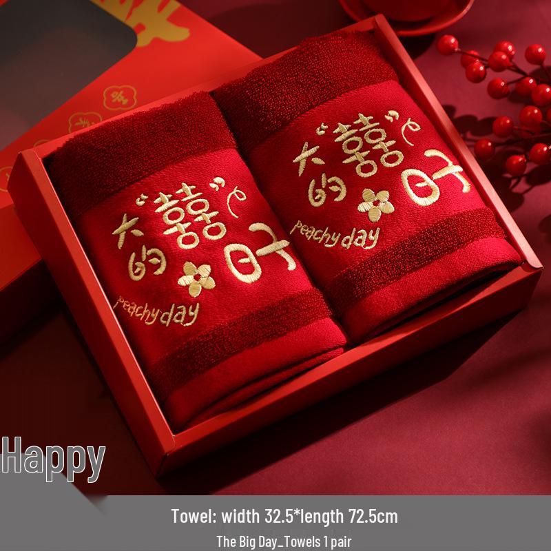 Red Wedding Towel Pair - Bride's Favors, Gift Boxed, Ideal for Dowry