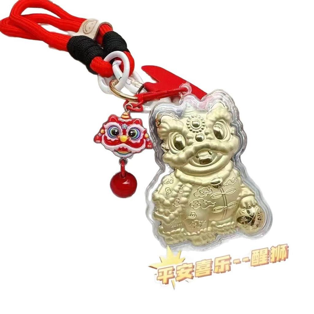 999 Fine Gold Lucky Lion Pendant & Keyring Charm: New Year Handbag and Mobile Accessory for Wealth