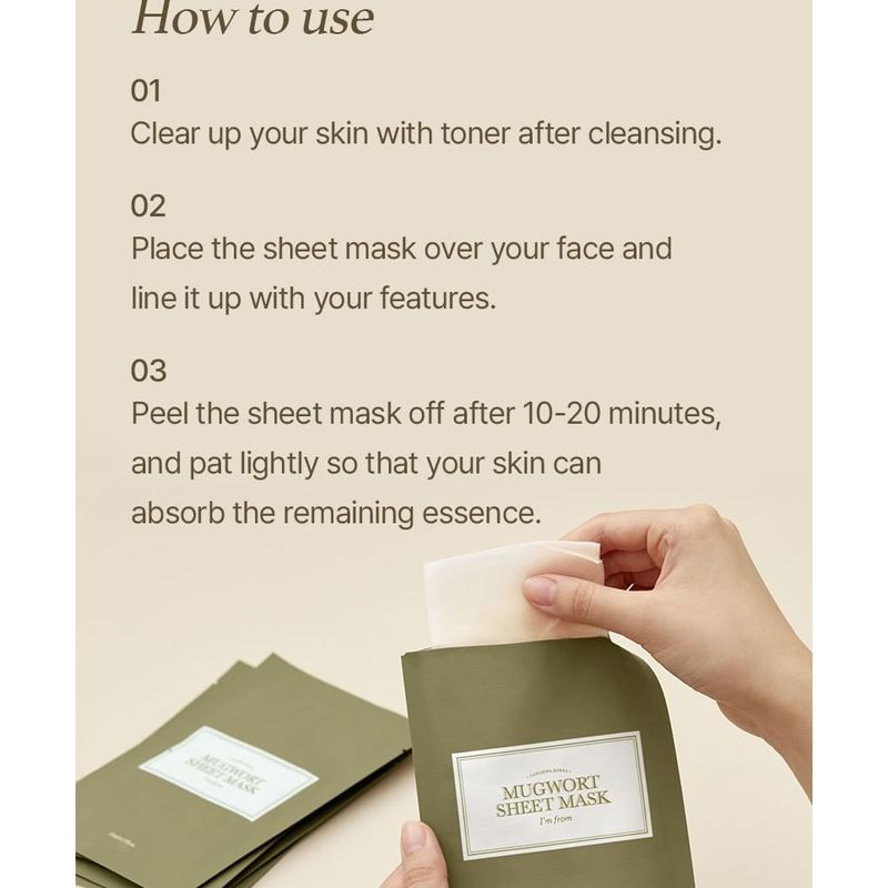 I'm from - Mugwort Sheet Mask Set