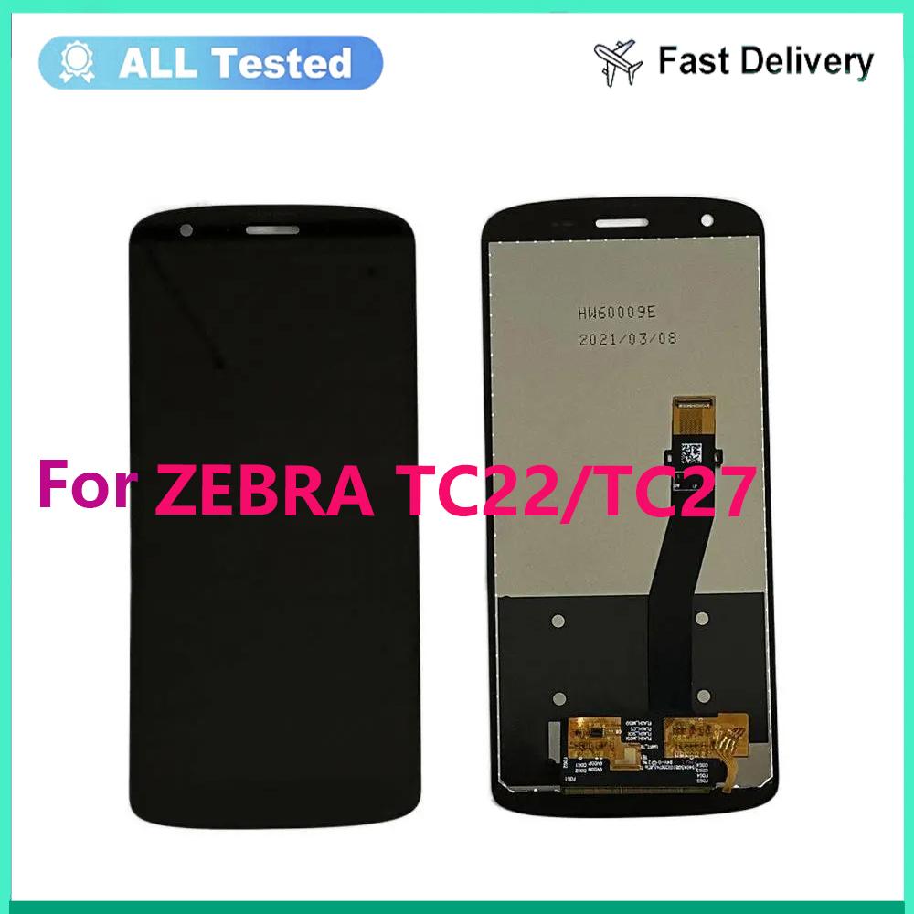 

Полная сборка ЖК-экрана и дигитайзера для Zebra TC22 TC27