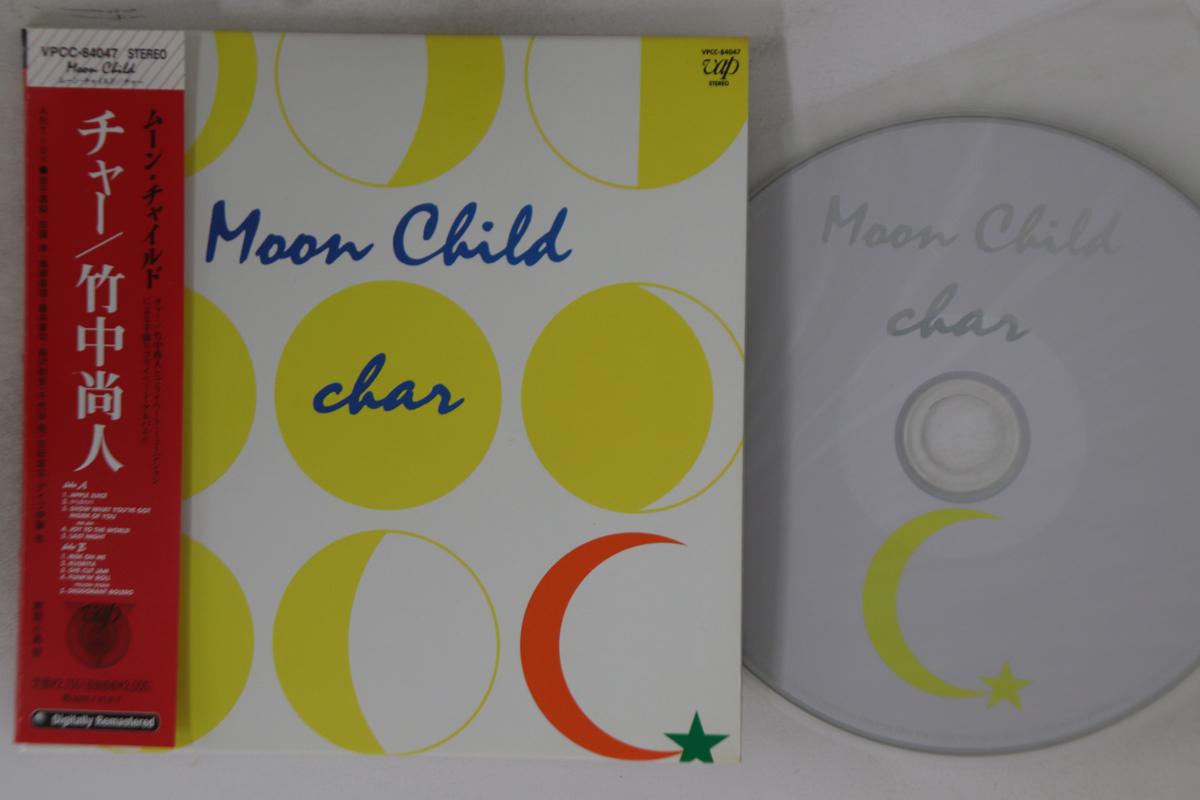 

CD CHAR - Moon Child VPCC84047 VAP 2004 Japan Obi Japanese Pop/Rock Used
