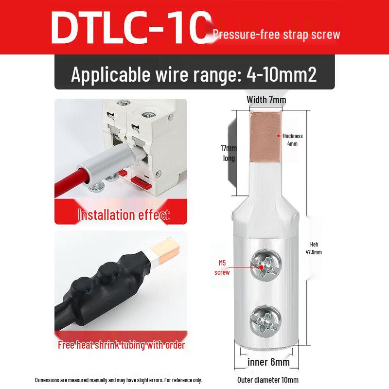 

GTLC Copper-Aluminum Wire Connector Terminal