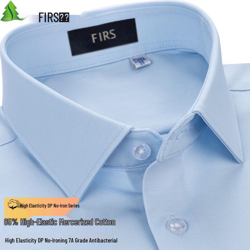 FIRS Men s High-Elastic Mercerized Cotton Wrinkle-Free Long Sleeve Shirt 40
