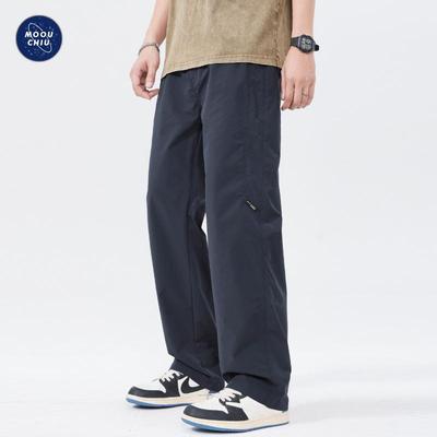 Pantalon d'été pour homme Muqiu Outdoor Trois-Preuves Ample Droit